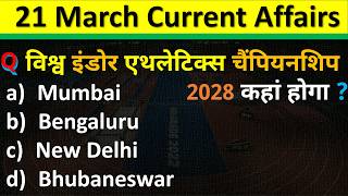 21 March Current Affairs 2026  Daily Current Affairs  Current Affair Today Current Affair 2026