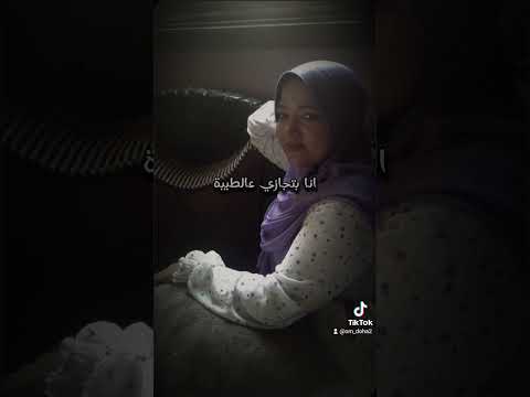 يادنيا قاسيه بتغير ادعمونا بالاشتراك لنصل ال 10000 مشترك اكسبلور دويتو