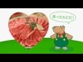 なかやま牧場 ／ TVCM 第2弾（30秒）