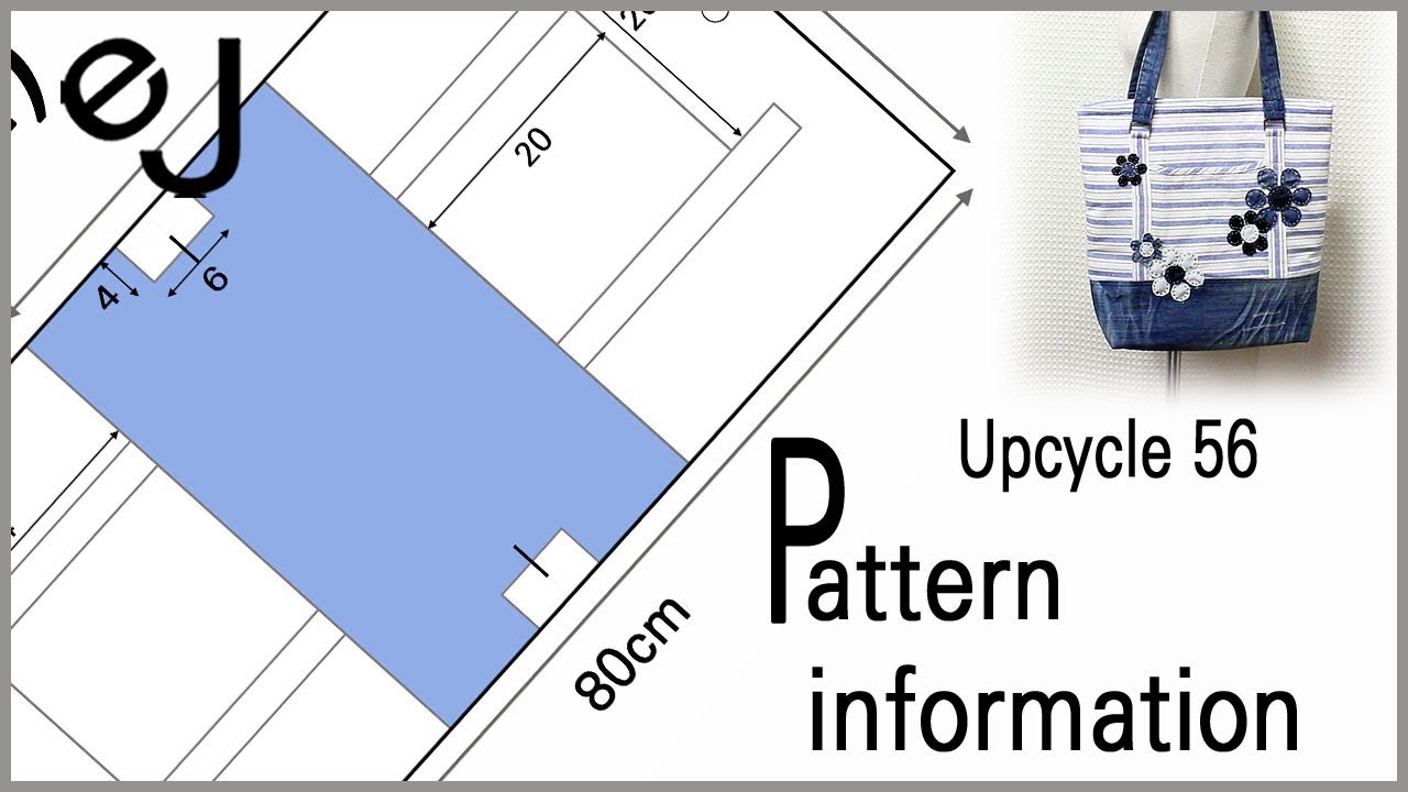 EJPattern/56/Share Patterns/up cycle/꽃 패치 어깨가방/ Flower Patch Shoulder