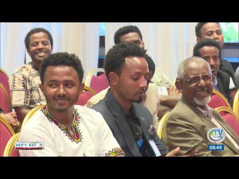 ቪዲዮ: ዓለም አቀፍ የመሃይምነት ቀንን በማክበር ላይ