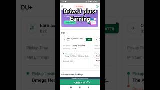Driveu Plus Booking