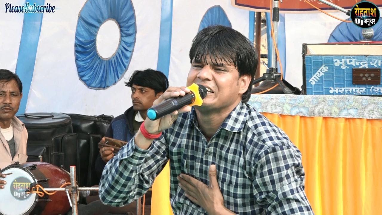 पब्लिक को ईतना रुलाया कि आँसू रुके ही नहीँ क्या कमाल की आवाज है देखिये // Amarsingh Kawai Jikdi 2021