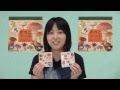 大作晃一「まるごとシールブック 小学館の図鑑NEO きのこシール」