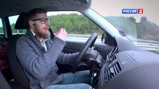 Тест-драйв Skoda Yeti 1,4 2013 // АвтоВести 99