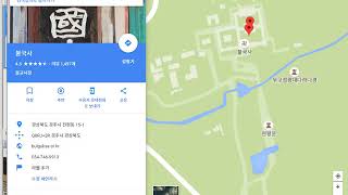 GeoSetter Webphoto Location Mapping GeoSetter Webphoto Location Mapping