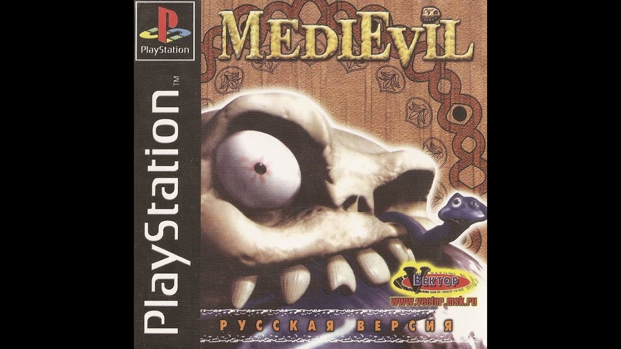 Medievil [SCUS-94227] [FullRUS] [Vector]