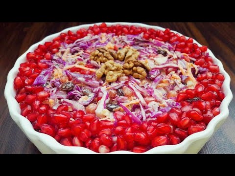 طرز تهیه سالاد انار آموزش سالاد پاییزی خوشمزه و مجلسی مناسب شب یلدا با آشپزی مریم  