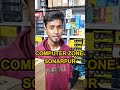 💥HAPPY CUSTOMER 💥 COMPUTER ZONE SONARPUR 💥0 Down payment 𝗘𝗺𝗶 হবে☎️-8918962187☎️7602470407#pc#pcsetup
