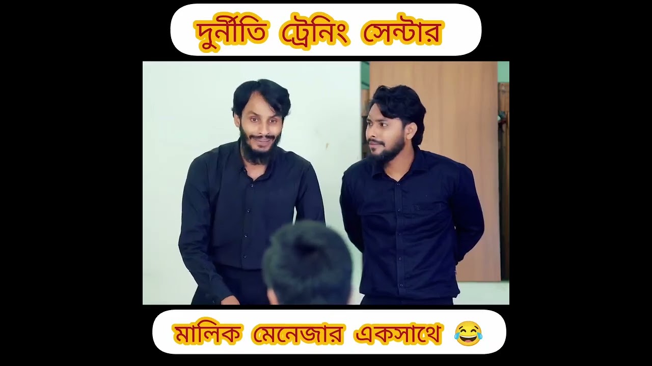 ২১ ফেব্রুয়ারী, ২০২৬