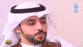 إعتراف عبدالرحمن الخضيري لأمه | #زد_رصيدك60