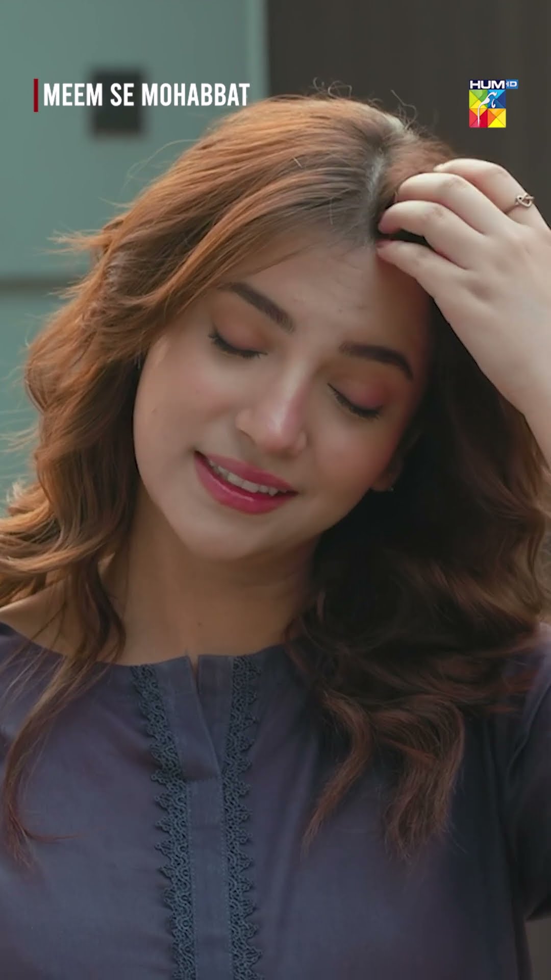 Kharoos Parosi..! #shorts #dananeermubeen #ahadrazamir #meemsemohabbat #drama