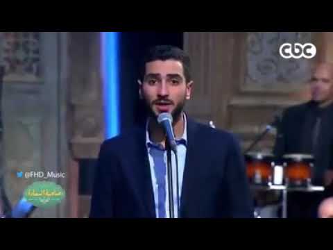 اغنيه عارفه غناء محمد الشرنوبي ألحان عمر خيرت