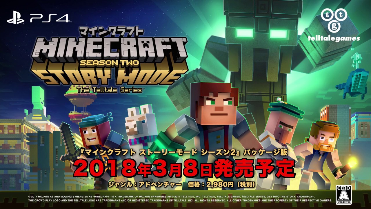 Download Minecraft: Story Mode - Season Two Free and Play on PC