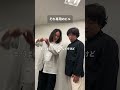 それ専用のビル