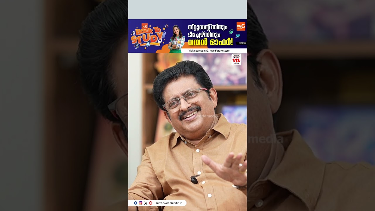 25 വയസ്സിൽ സിനിമയെടുത്ത് ഞെട്ടിച്ച ആളാണ് ഞാൻ😎| Rajasenan Exclusive Interview Part 2