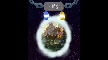 A Dance of Fire and Ice TheFatRat - No No No