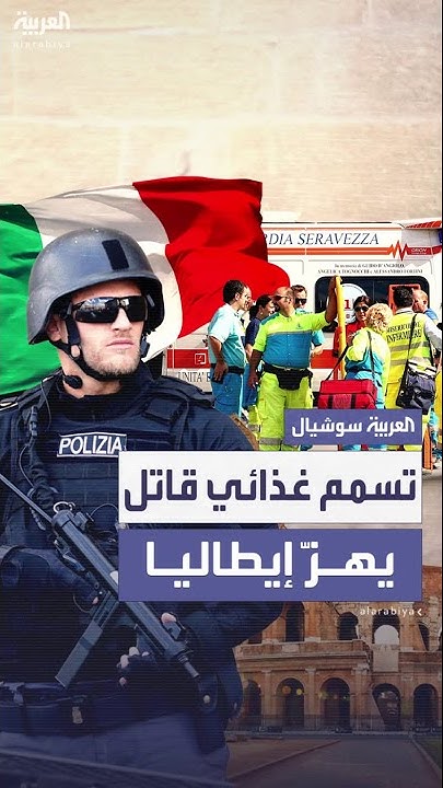          
 - نشر قبل 13 دقيقة