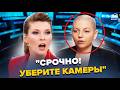 😱ЗРИВ в Кремлі! Скабеєва в АУТІ, ГІСТЬ не може ЗАКРИТИ РОТА. Напівжива Симоньян ЗВЕРНУЛАСЬ до росіян
