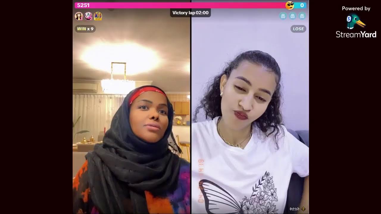 የመተት እና ጥንቆላ ታሪክ Habu ሀቡ