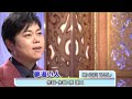 流行歌 三山ひろし 夢追い人 2022年6月8日 日本クラウン