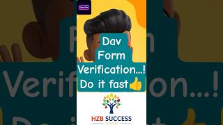 "DAV Form Verification शुरू! Time निकल रहा है ⏳ (Animated Guide)"  #studentlife #shortsvideo