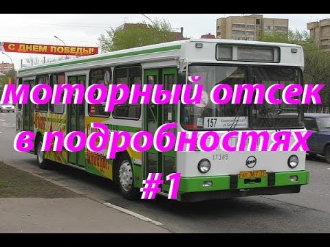 Пятница, вечер...из YouTube · Длительность: 3 мин50 с Пятница, вечер...из YouTube · Длительность: 3 мин50 с