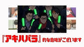 銀魂文字起こし 星海坊主役 速水奨さんが もしも結婚式の挨拶で話し始めたら Youtube
