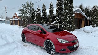 OPEL ASTRA GTC В ЦВЕТЕ FERRARI | ЗАБОЛЕЛ КОВИДОМ ?! | ПОПАЛ НА МОТОР НА VOLVO S80 4.4 ..