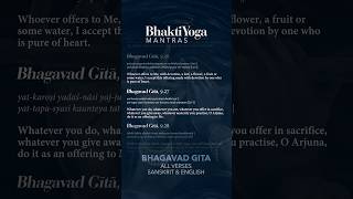 Bhagavad Gita - all verses (Sanskrit &amp; English) | Bhakti Yoga Mantras