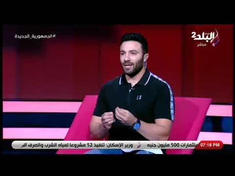 رسومات هتخطف قلبك شاهد بعض أعمال الفنان التشكيلي عمرو أمين يوميات عاشق