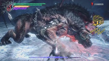 DMC 5 Dante vs King Cerberus No Damage