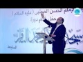 السيدة زينب بنت علي ابن ابي طالب عليهما السلام 
