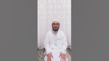 104 سورة الهمزة