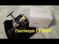 Обзор катушек Tsurinoya FS 2000 и FS 1000