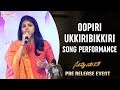 Oopiri Ukkiribikkiri Song Performance | Savyasachi Pre Release Event | Naga Chaitanya | Madhavan