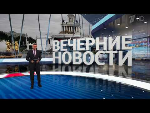 Видео: Перемены были неизбежны