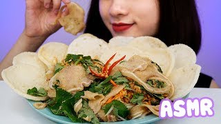 ASIA PIG EAR Salad &amp; Shrimp Chips Mukbang *ASMR Asia Foods Eating Sounds | D-ASMR