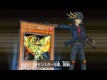  Yu-gi-oh! 5D's Tag Force 5 - Kalin VS Poncho Yusei. Yu-Gi-Oh! GX Tag Forc