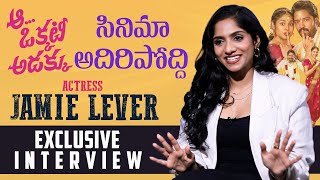 Actress Jamie Lever Exclusive Interview | Aa Okkati Adakku | Allari Naresh | Mana Stars Plus