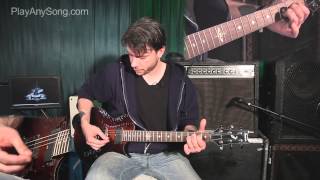 Asus4 chord - How to play an A suspended fourth chord (Asus4)