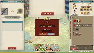 [TOS Re] Enchant Jewel Transfer Feature.