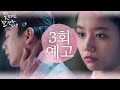 붉은 10월의 반란 파트 1 - 전문가 심층 리뷰 및 관람 포인트 5 예고편 썸네일