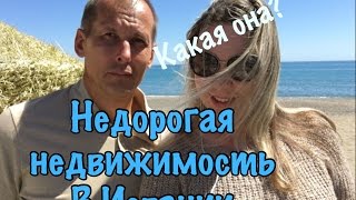 видео Как сдать квартиру без ремонта выгодно, честно и безопасно