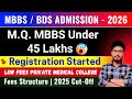 Low Fees Private Medical Colleges in India 🔥 2026 Registration Started ✅ College wise Fees & Cut-Off