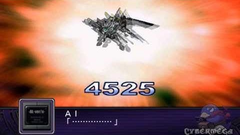 SRWZ2-1 Hakai Hen - Super Robot Wars Z2-1 Hakai-hen Chapter 5 CB "Super Beast God Combination!"