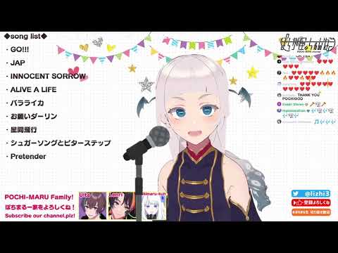 Pegasus Fantasy (ペガサス幻想) / Make-Up - Saint Seiya (聖闘士星矢) OP1 - Iida Pochi/Pochimaru (飯田ぽち/ぽちまる)