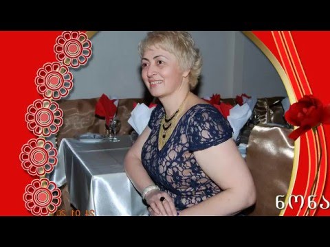 გილოცავთ რვა მარტს  ჩემო ძვირფასო მეგობრებო...