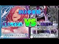 【ワンピ】BOX争奪戦 青紫レイジュVS黒モリア