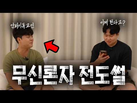 교회학 · 09